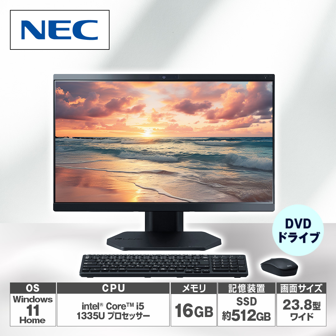 �m�d�b�@�f�X�N�g�b�v�p�\�R���@LAVIE�@A23�@A2355�^LAB�@�t�@�C���u���b�N�@PC-A2355LAB_main_2