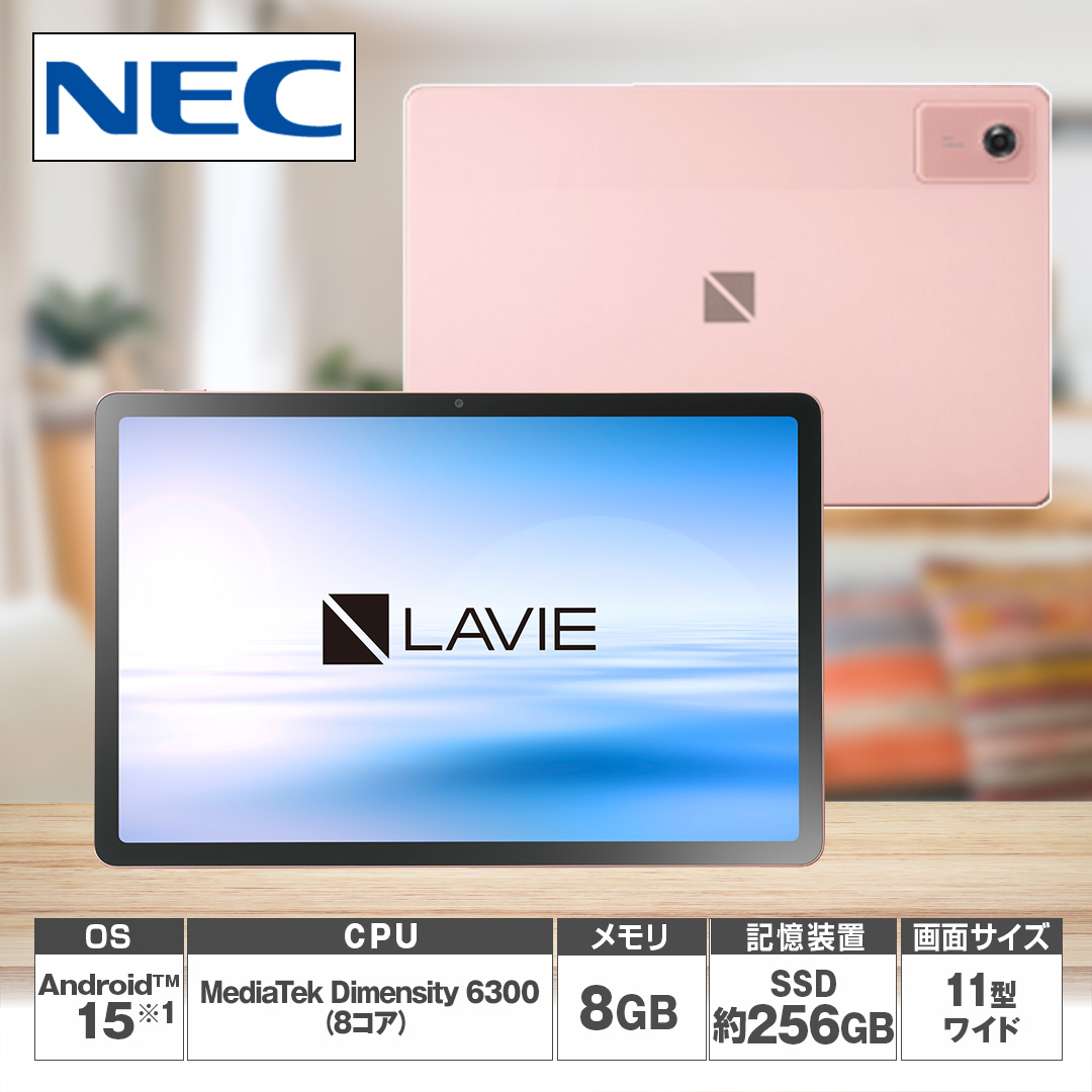 �m�d�b�@�^�u���b�g�@LAVIE�@Tab�@T11N�@T1175�^LAS�@�T���h���[�Y�@PC-T1175LAC_main_2