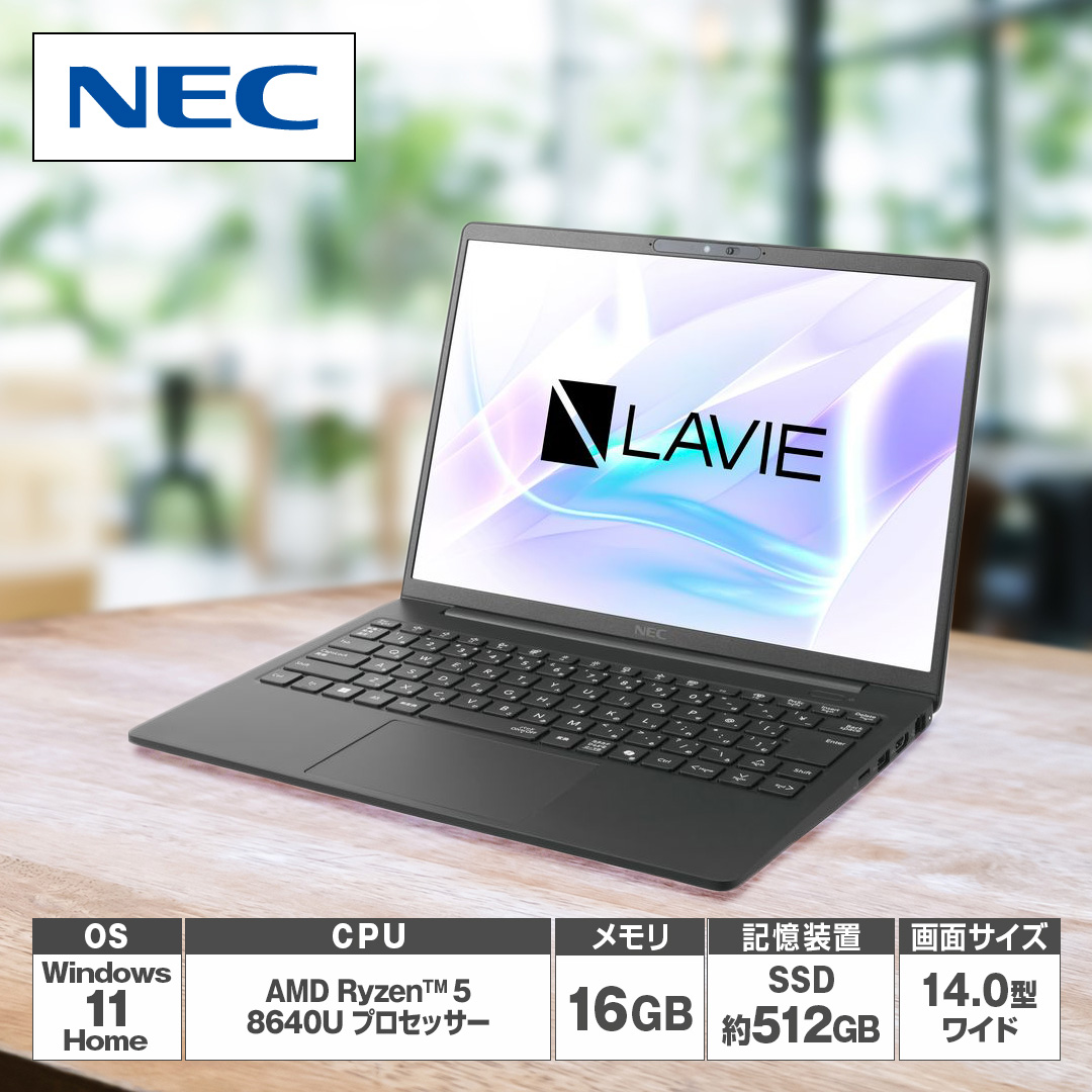 �m�d�b�@�m�[�g�p�\�R���@LAVIE�@N14Slim�@N145D�^KAB�@�t���X�g�u���b�N�@PC-N145DKAB_main_2