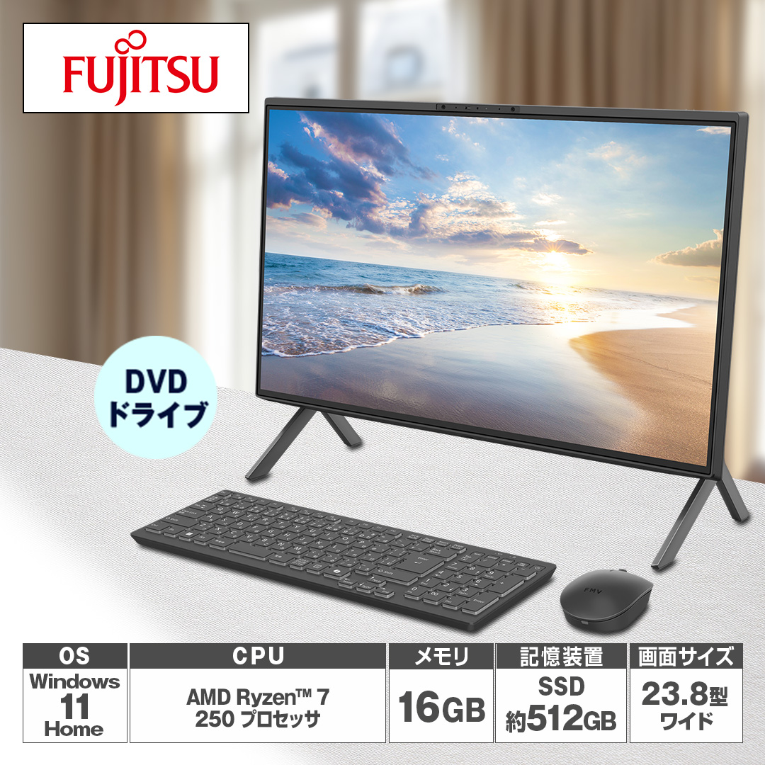 �x�m�ʁ@�f�X�N�g�b�v�p�\�R���@FMV�@�e75�^L1�@�u���b�N�@FMVF75L1BA_main_2