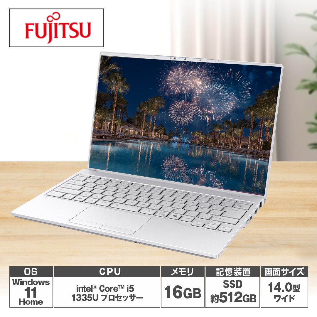 �x�m�ʁ@�m�[�g�p�\�R���@FMV�@U500�^K3�@�V���o�[�z���C�g�@FMVU500K3W_main_2