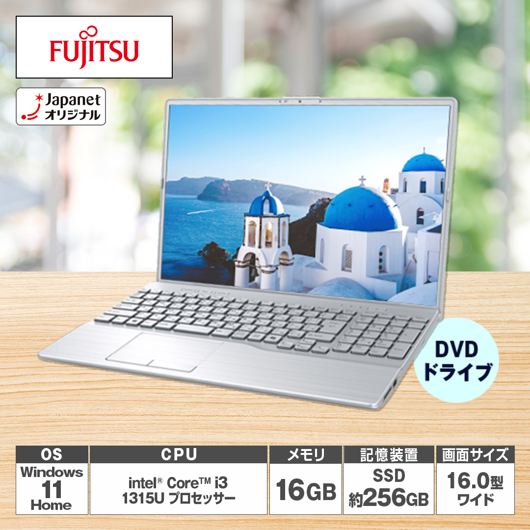 �x�m�ʁ@�m�[�g�p�\�R���@FMV�@A32�^K3�@�t�@�C���V���o�[�@FMVA32K3SJ_main_2