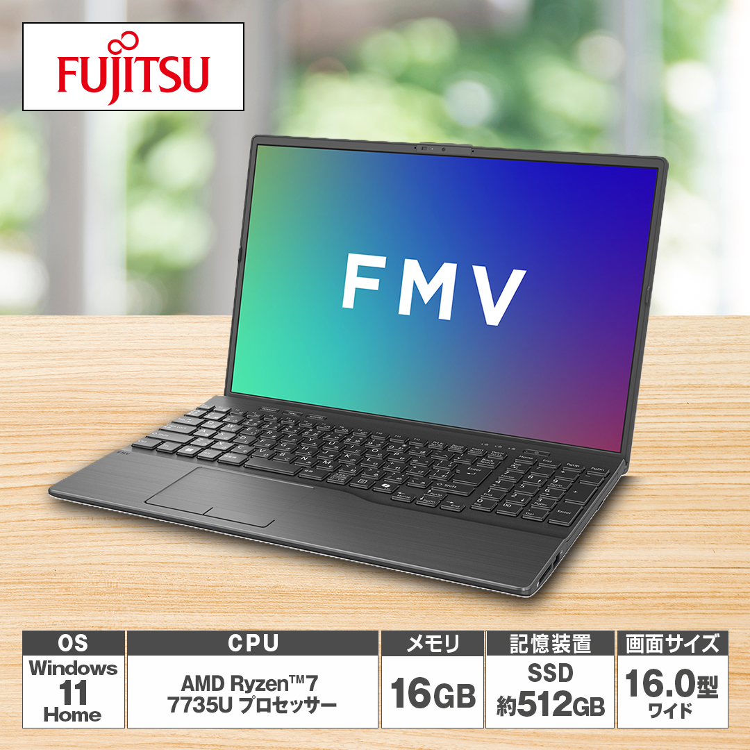�x�m�ʁ@�m�[�g�p�\�R���@A75/L2�@�u���C�g�u���b�N�@FMVA75L2BA_main_1