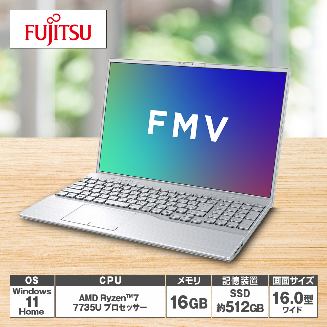 �x�m�ʁ@�m�[�g�p�\�R���@A75/L2�@�t�@�C���V���o�[�@FMVA75L2SA_main_1