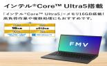 �x�m�ʁ@�m�[�g�p�\�R���@U500/L2�@�s�N�g�u���b�N�@FMVU500L2B_thumb_2