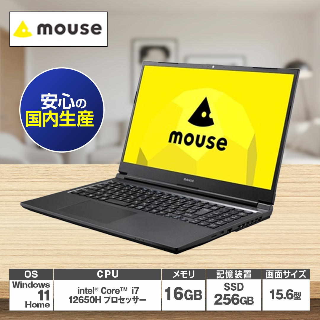 �}�E�X�R���s���[�^�[�@�m�[�g�p�\�R���@15.6�^�@���@A5I7U01BKJN_main_2