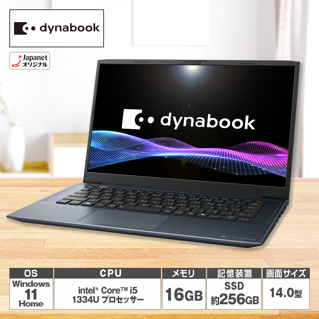 ����������������������Ё@�m�[�g�p�\�R���@P1B6YTEL_main_1