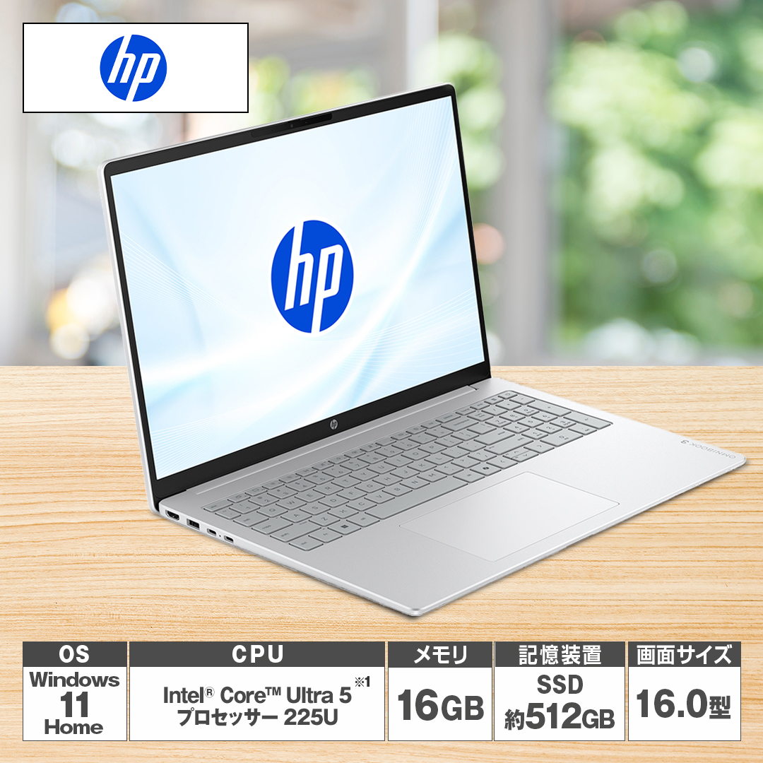 ���{�g�o�@�m�[�g�p�\�R���@HP�@OmniBook�@3�@16�@�@�O���C�V���[�V���o�[�@DD3C9PA-AAAB_main_2