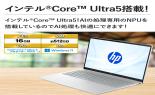 ���{�g�o�@�m�[�g�p�\�R���@HP�@OmniBook�@3�@16�@�@�O���C�V���[�V���o�[�@DD3C9PA-AAAB_thumb_3