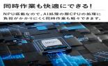 ���{�g�o�@�m�[�g�p�\�R���@HP�@OmniBook�@3�@16�@�@�O���C�V���[�V���o�[�@DD3C9PA-AAAB_thumb_4