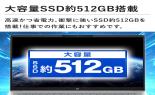 ���{�g�o�@�m�[�g�p�\�R���@HP�@OmniBook�@3�@16�@�@�O���C�V���[�V���o�[�@DD3C9PA-AAAB_thumb_5