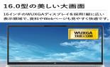 ���{�g�o�@�m�[�g�p�\�R���@HP�@OmniBook�@3�@16�@�@�O���C�V���[�V���o�[�@DD3C9PA-AAAB_thumb_6