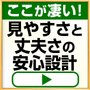 �y�s�d�@�b���������������������@���񂽂�X�}�z5�@�p�[�v���@ZEWCW2_thumb_2