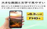 �y�s�d�@�b���������������������@���񂽂�X�}�z5�@�s���N�@ZEWCW3_thumb_5