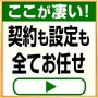 �y�s�d�@�b���������������������@���񂽂�X�}�z5�@�s���N�@ZEWCW3_thumb_3