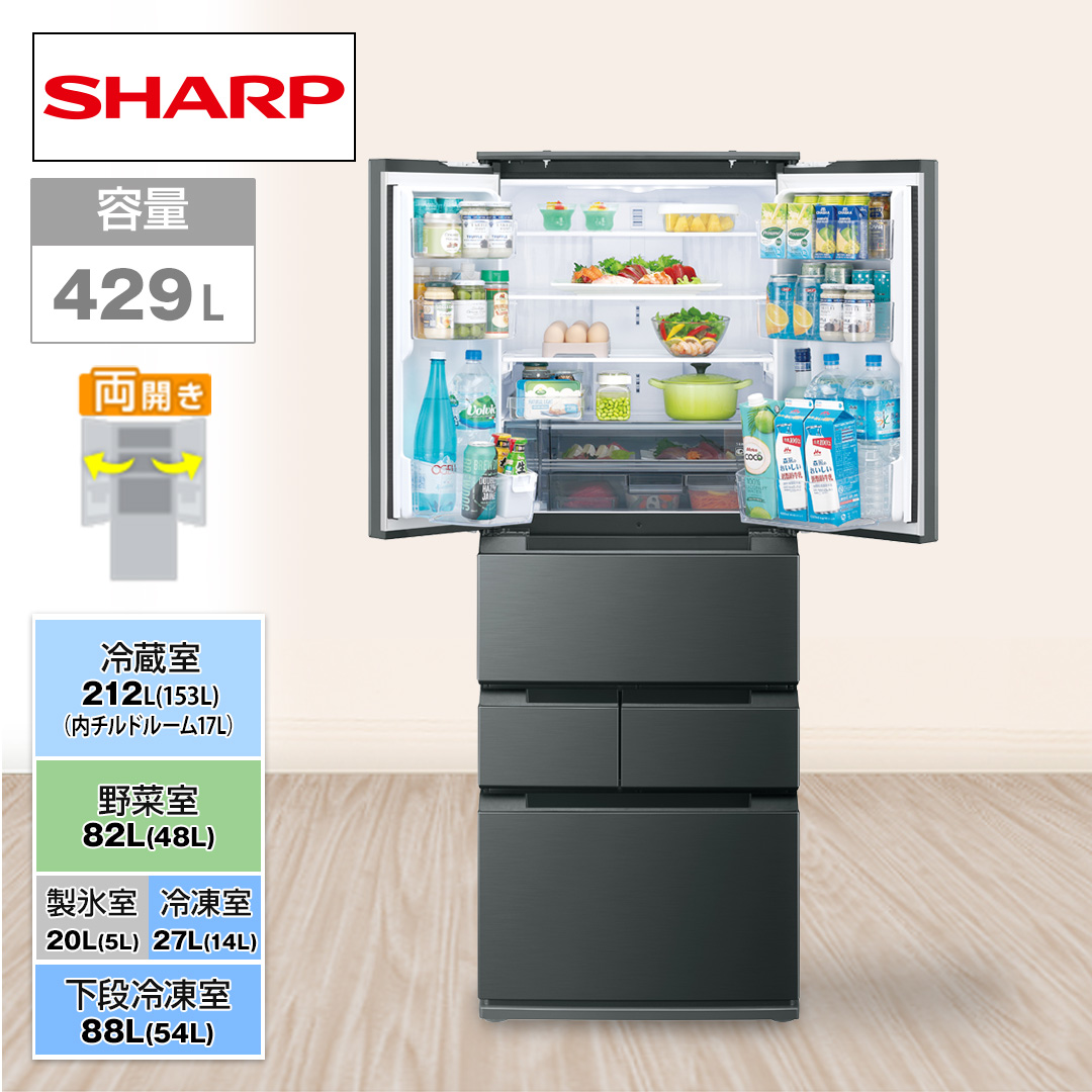 �V���[�v�@�v���Y�}�N���X�^�[�①�Ɂ@429L�@�_�X�N�_�[�N���^���@SJ-MF43R-H_main_3