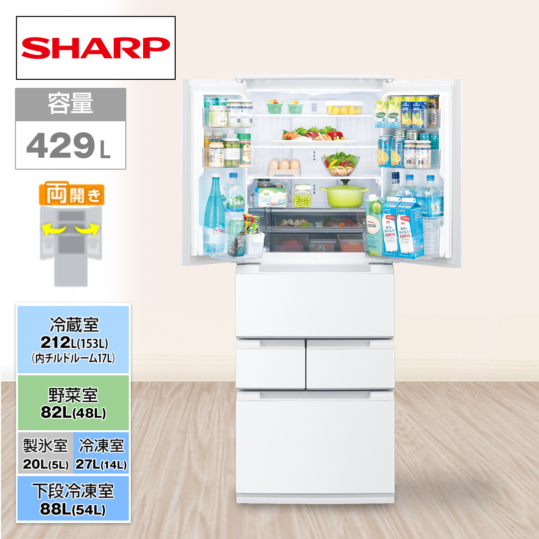 �V���[�v�@�v���Y�}�N���X�^�[�①�Ɂ@429L�@�u���X�g�z���C�g�@SJ-MF43R-W_main_3