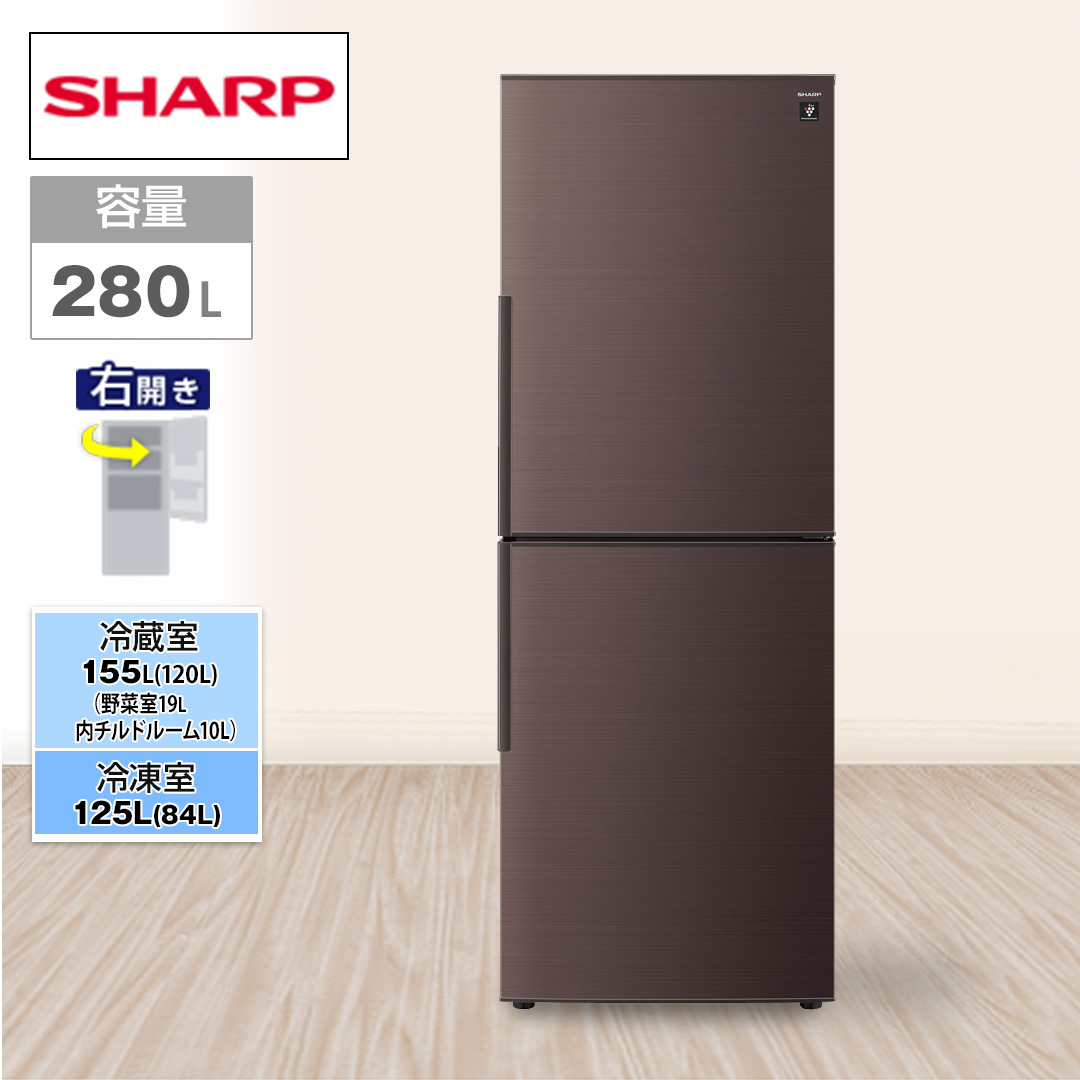 �V���[�v�@�v���Y�}�N���X�^�[�①�Ɂ@280L�@�E�J���@�A�R�[���u���E���@SJ-PD28R-T_main_2