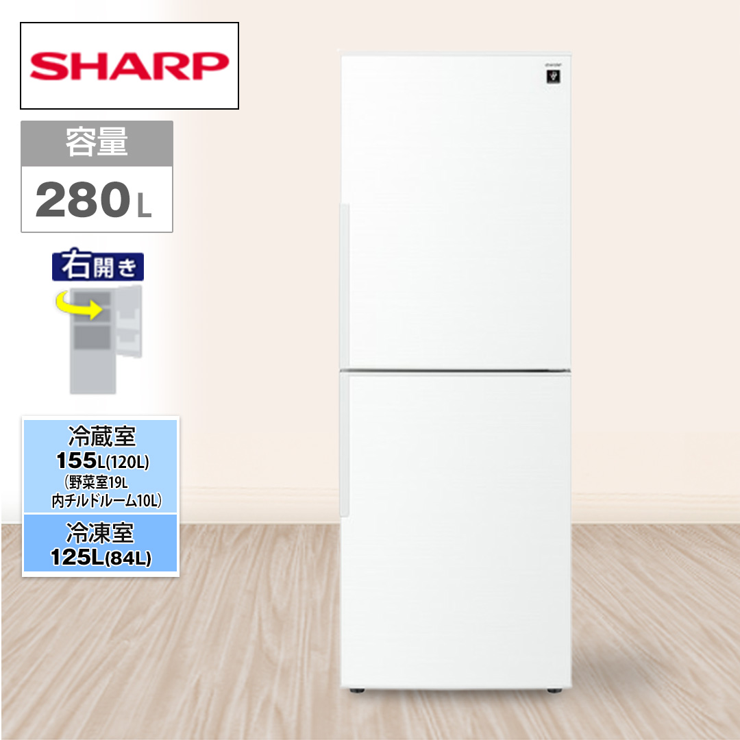 �V���[�v�@�v���Y�}�N���X�^�[�①�Ɂ@280L�@�E�J���@�A�R�[���z���C�g�@SJ-PD28R-W_main_2