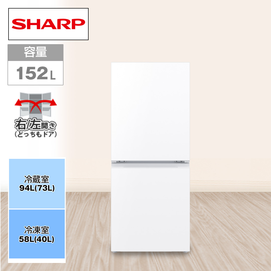 �V���[�v�@�������ǂ������h�A�①�Ɂ@152L�@�}�b�g�z���C�g�@SJ-TD15R-W_main_4