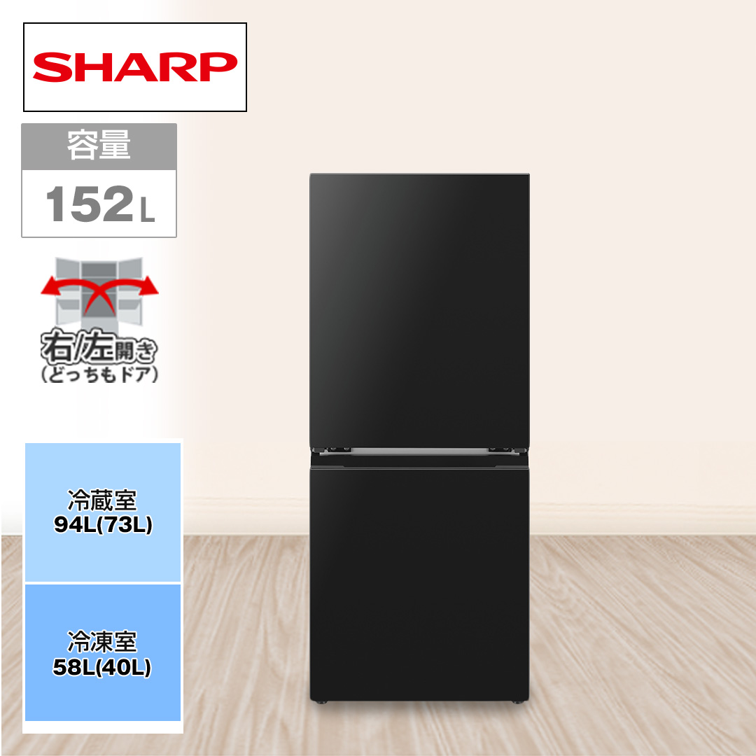 �V���[�v�@�������ǂ������h�A�①�Ɂ@152L�@�}�b�g�u���b�N�@SJ-TD15R-B_main_4