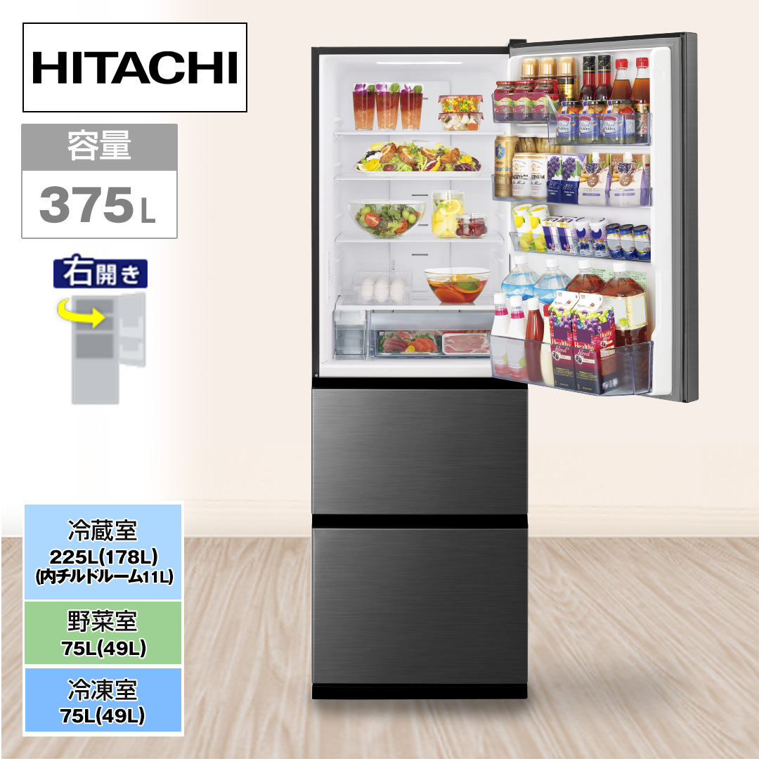 �����@�①�Ɂ@375L�@�E�J���@�O���t�@�C�g�V���o�[�@R-V38X S_main_1