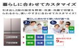 �����@�①�Ɂ@567L�@�u���X�g���[�u�O���[�@R-KW57YJ H_thumb_3