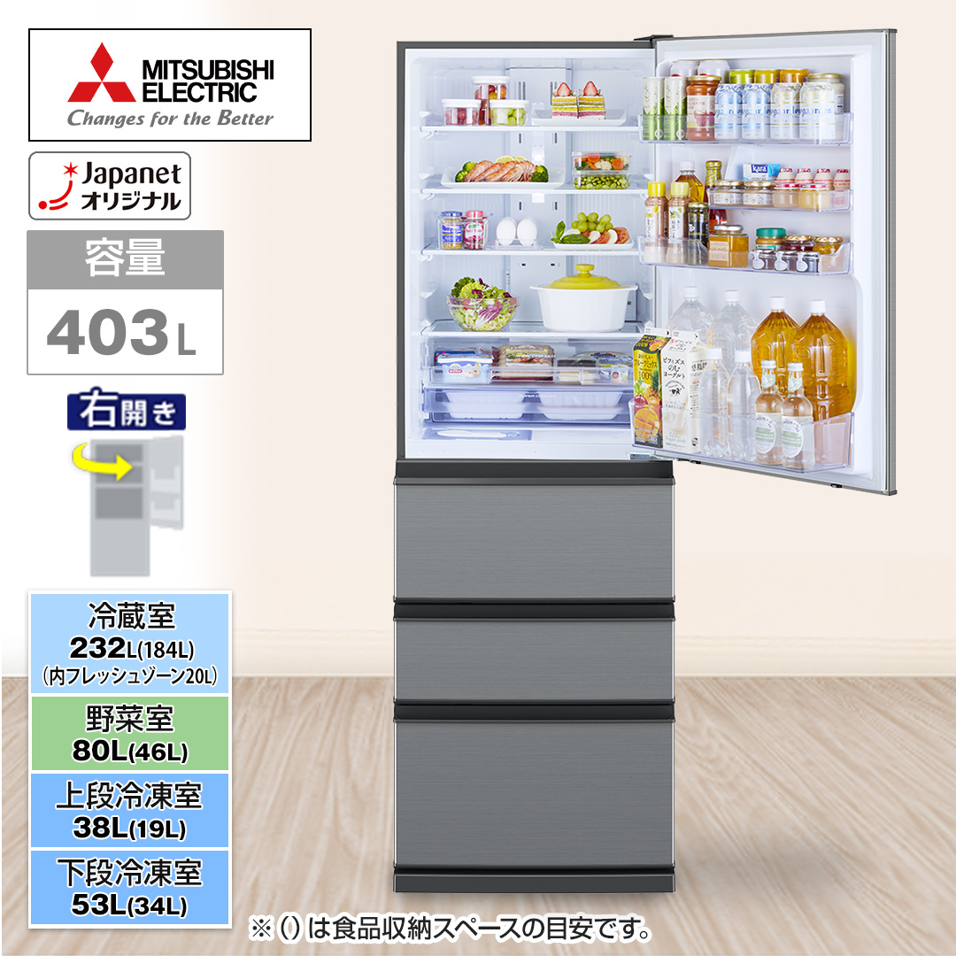 OH@①Ɂ@403L@EJ@X}[gVo[@MR-N40JM-S_main_2