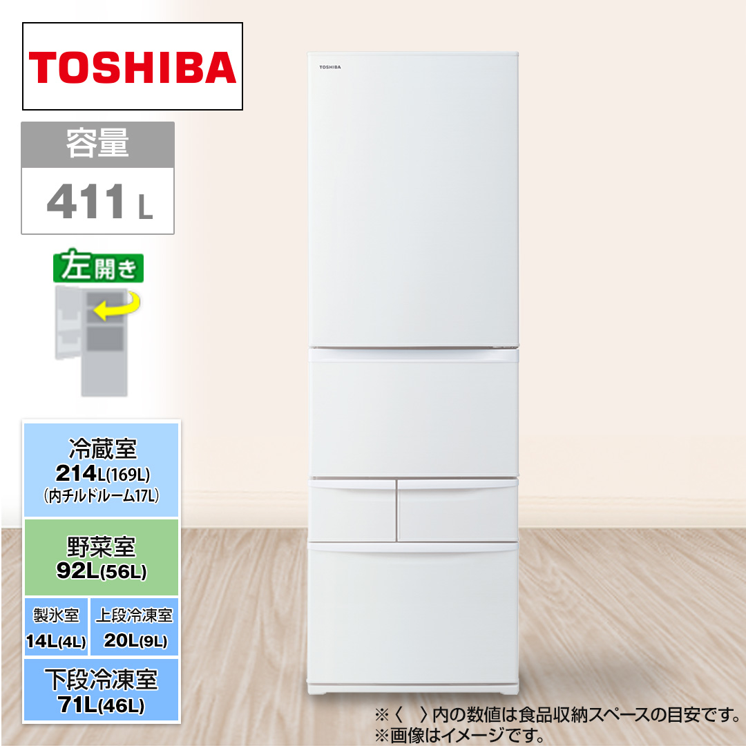 ���Ł@�①�Ɂ@411L�@���J���@�}�b�g�z���C�g�@GR-Y41GHL(WU)_main_2