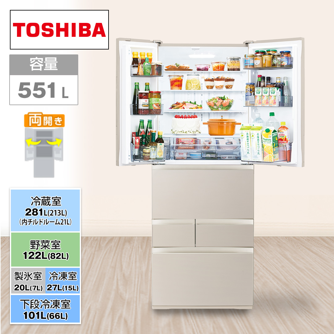 ���Ł@�①�Ɂ@551L�@�T�e���S�[���h�@GR-Y550FK(EC)_main_1