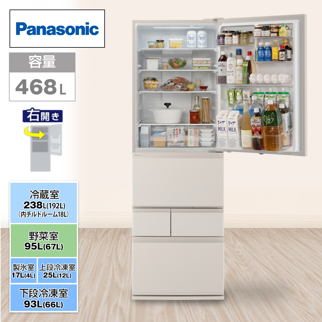 �p�i�\�j�b�N�@�①�Ɂ@468L�@�E�J���@�}�b�g���C�g�x�[�W���@NR-E47BR3-C_main_2