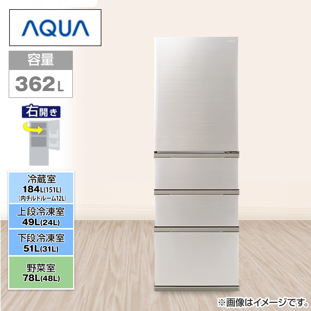 �`�p�t�`�@�①�Ɂ@FREEZIA�{�@4�h�A�@362L�@�E�J���@�u���C�g�V�����p���@AQR-S36A(N)_main_2