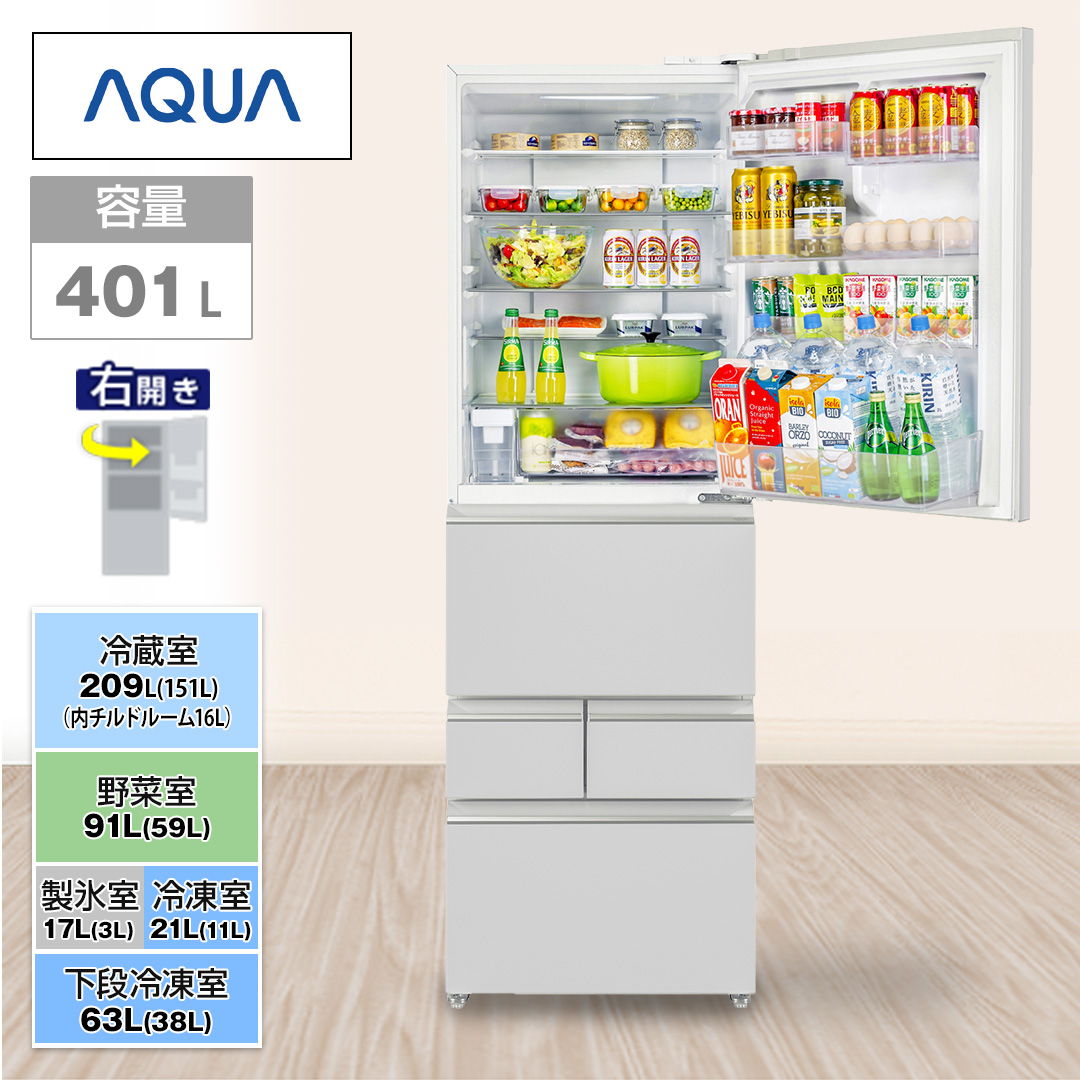 �`�p�t�`�@�①�Ɂ@5�h�A401�k�@�E�J���@���C�g�O���[�@AQR-S40A(W)_main_1