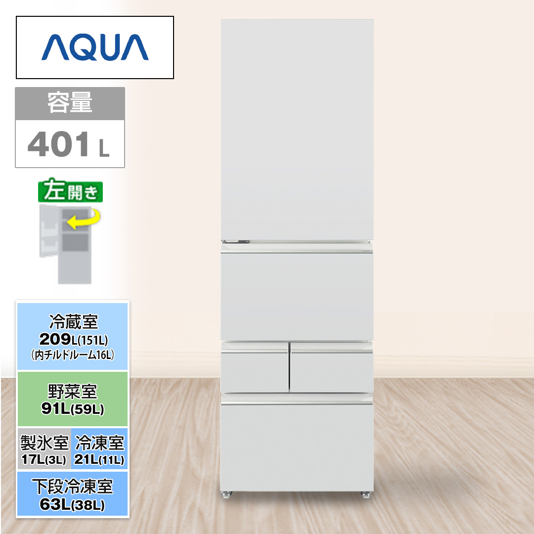 �`�p�t�`�@�①�Ɂ@5�h�A401�k�@���J���@���C�g�O���[�@AQR-S40AL(W)_main_1