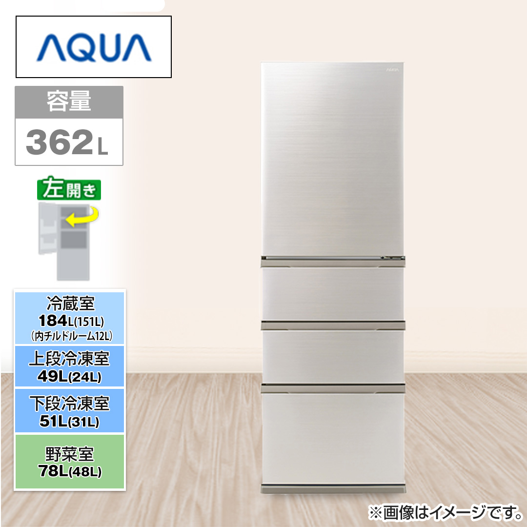 �`�p�t�`�@�①�Ɂ@FREEZIA�{�@4�h�A�@362L�@���J���@�u���C�g�V�����p���@AQR-S36AL(N)_main_2