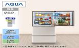 �`�p�t�`�@�①�Ɂ@FREEZIA�{�@3�h�A�@262L�@�E�J���@�u���C�g�V�����p���@AQR-S26A(N)_thumb_1
