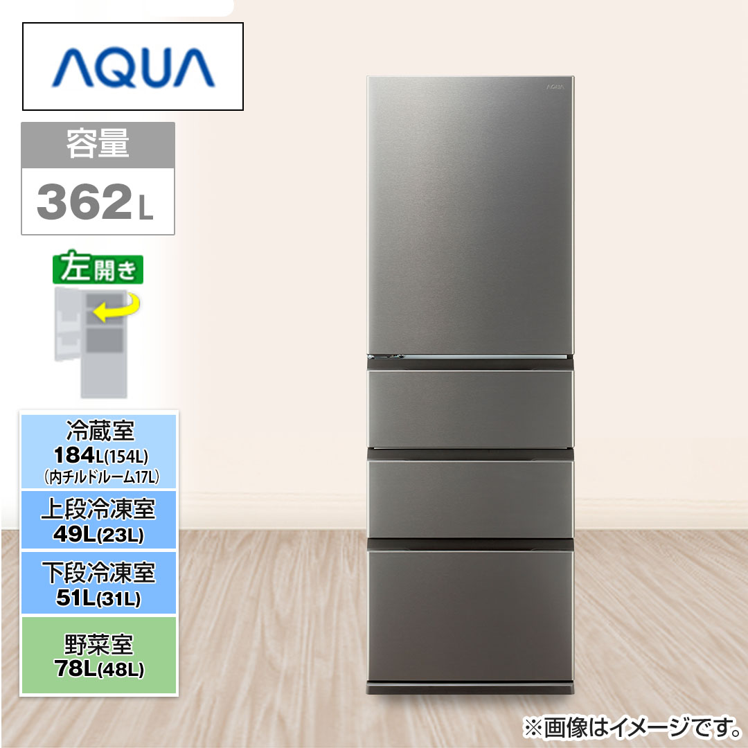 �`�p�t�`�@�①�Ɂ@FREEZIA�{�@4�h�A�@362L�@���J���@�u���C�g�_�[�N�V���o�[�@AQR-36AL(DS)_main_2