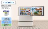�`�p�t�`�@�①�Ɂ@FREEZIA�{�@3�h�A�@262L�@�E�J���@�u���C�g�V�����p���@AQR-26A(N)_thumb_1