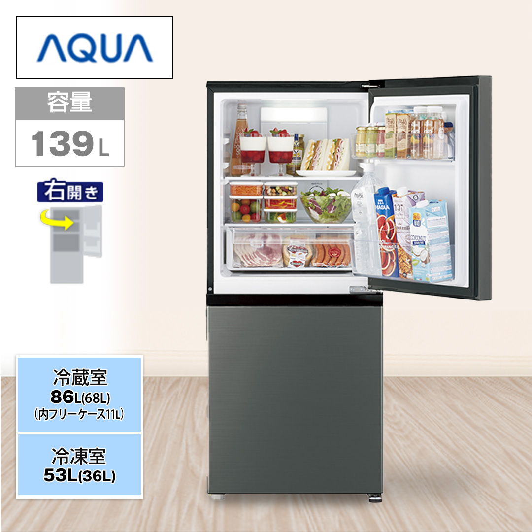 �`�p�t�`�@�①�Ɂ@SIMPLE�{�@2�h�A139L�@�E�J���@�_�[�N�O���[�V���o�[�@AQR-14A(DS)_main_1