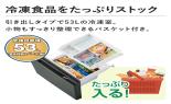 �`�p�t�`�@�①�Ɂ@SIMPLE�{�@2�h�A139L�@�E�J���@�I�t�z���C�g�@AQR-14A(W)_thumb_3