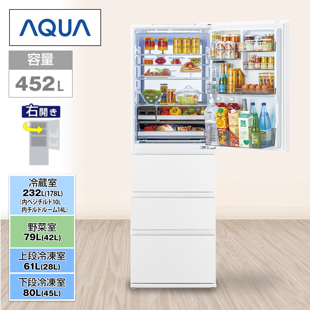 �`�p�t�`�@�①�Ɂ@DELIE�{�@4�h�A�@452L�@�E�J���@�}�b�g�N���A�z���C�g�@AQR-VZA45A(W)_main_2