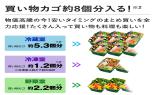 �`�p�t�`�@�①�Ɂ@DELIE�{�@4�h�A�@452L�@�E�J���@�}�b�g�N���A�z���C�g�@AQR-VZA45A(W)_thumb_6