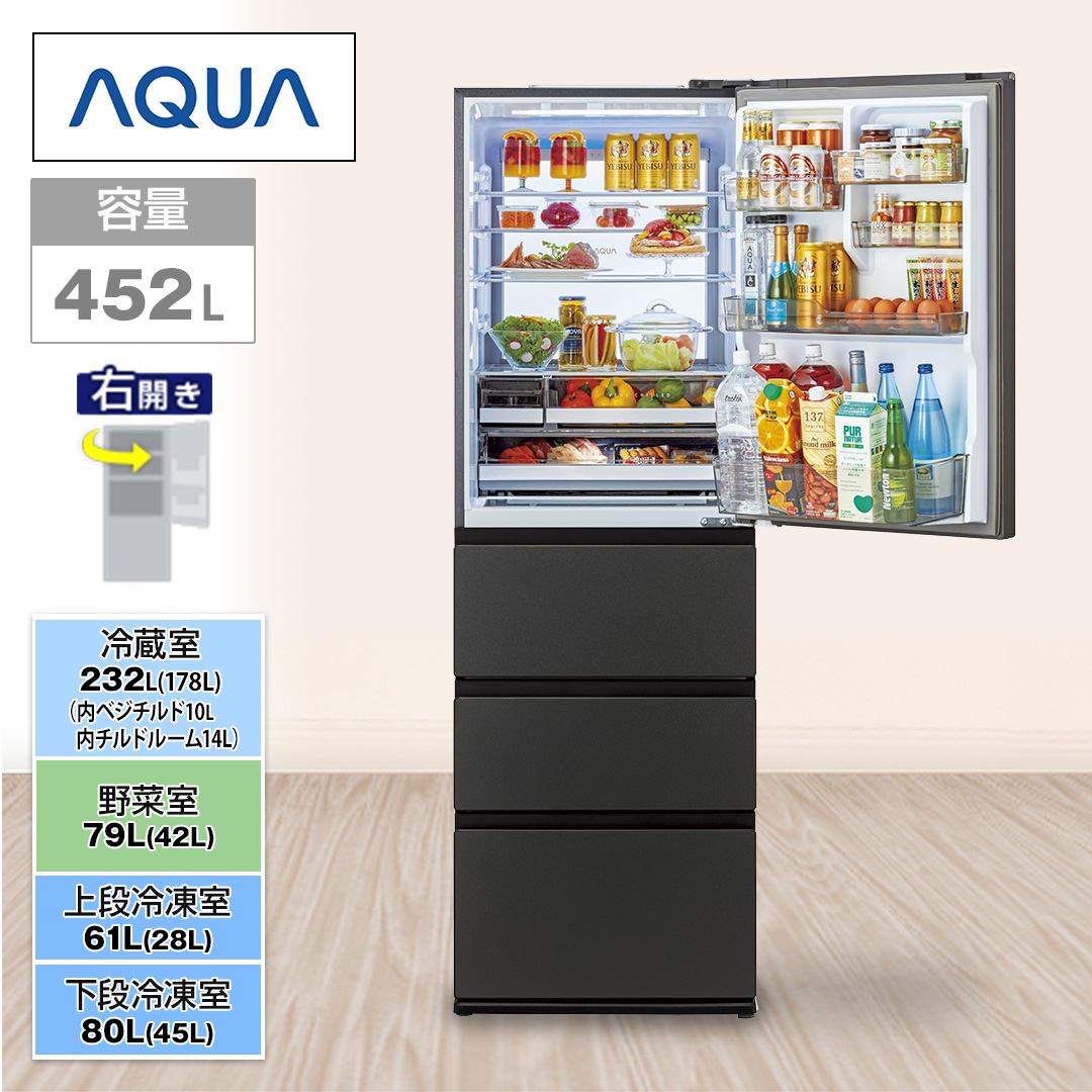 �`�p�t�`�@�①�Ɂ@DELIE�{�@4�h�A�@452L�@�E�J���@�}�b�g�N���A�u���b�N�@AQR-VZA45A(K)_main_2