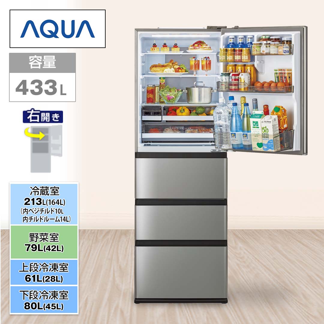 �`�p�t�`�@�①�Ɂ@DELIE�{�@4�h�A�@433L�@�E�J���@�`�^���V���o�[�@AQR-V43A(S)_main_2