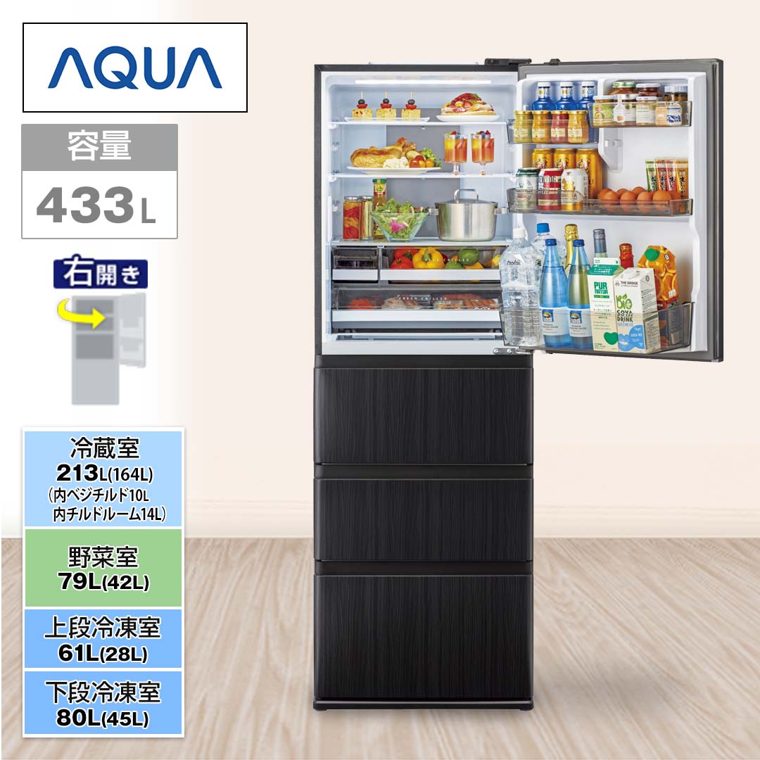 �`�p�t�`�@�①�Ɂ@DELIE�{�@4�h�A�@433L�@�E�J���@�E�b�h�u���b�N�@AQR-V43A(K)_main_2
