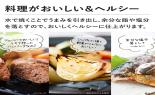 �V���[�v�@�E�H�[�^�[�I�[�u���@�w���V�I�@30L�@�v���~�A���u���b�N�@AX-LSX3D-B_thumb_3
