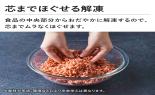 �p�i�\�j�b�N�@�X�`�[���I�[�u�������W�@30L�@�u���b�N�@NE-BS8D-K_thumb_7
