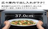 �p�i�\�j�b�N�@�P�@�\�����W�@26L�@�u���b�N�@NE-FB2D-K_thumb_7