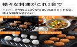 �p�i�\�j�b�N�@�X�`�[���I�[�u�������W�@30L�@�I�t�z���C�g�@NE-BS8D-W_thumb_3