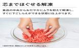 �p�i�\�j�b�N�@�X�`�[���I�[�u�������W�@�u���b�N�@NE-BS6E-K_thumb_6